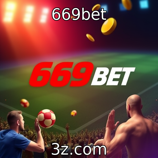 669bet apresenta novas parcerias na indústria de jogos