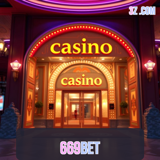 A Seção Confiavel da 669bet: Segurança e Diversão